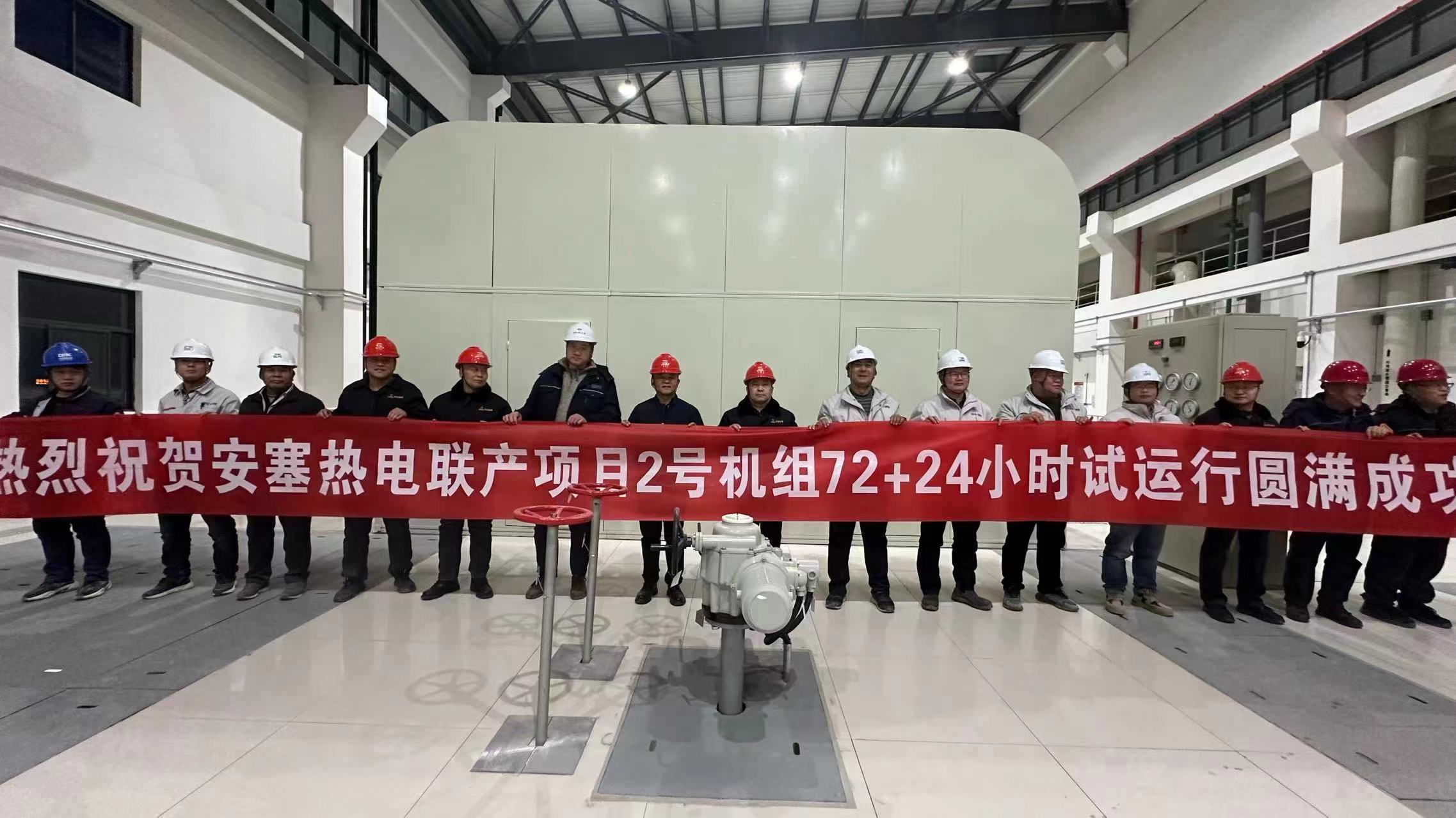 ������app