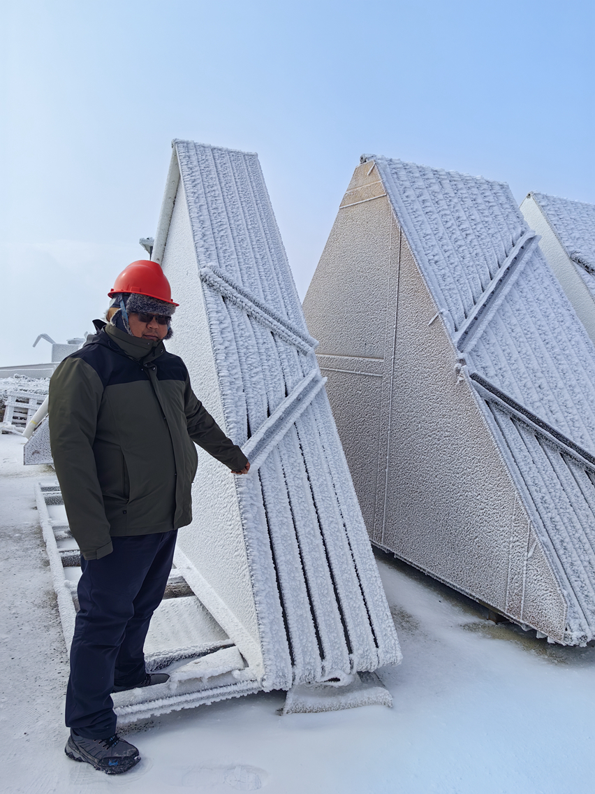 ������app