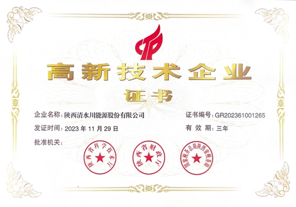 ������app