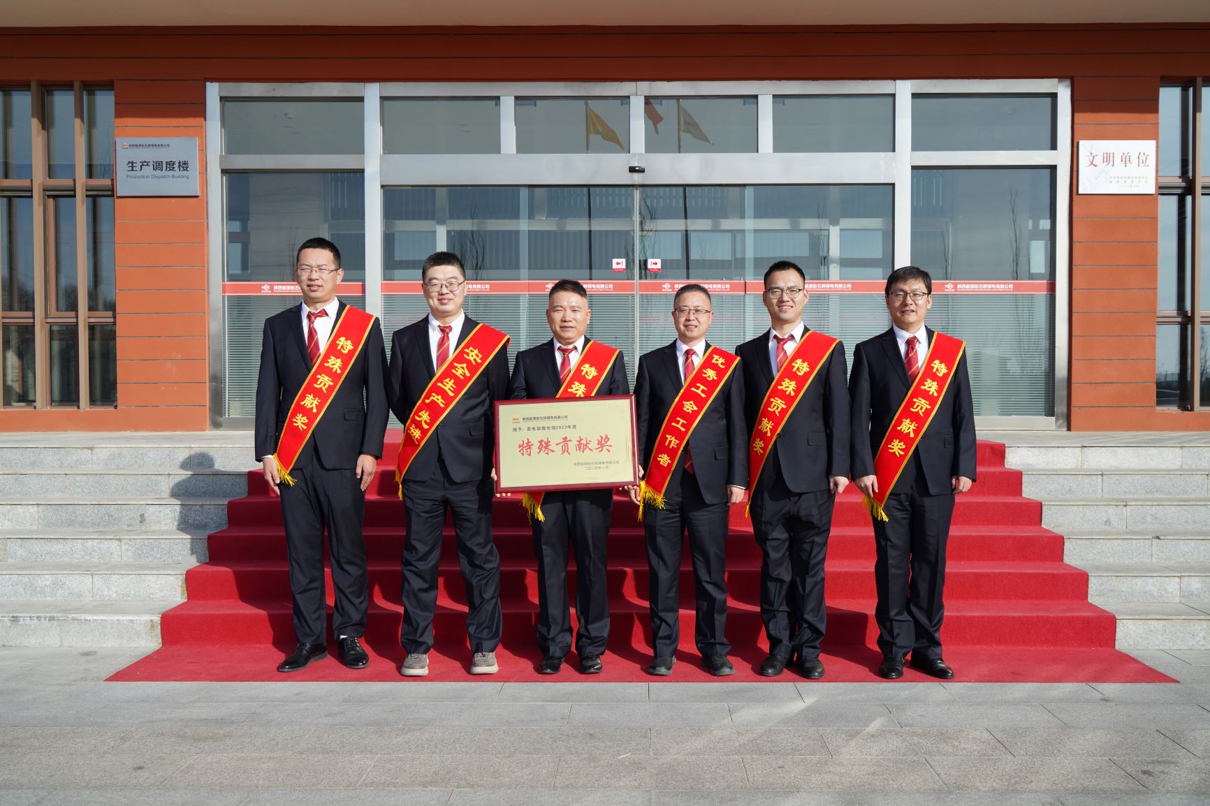 ������app