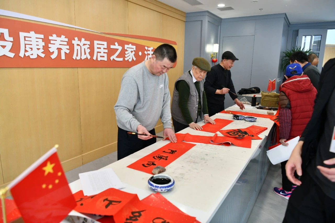 ������app