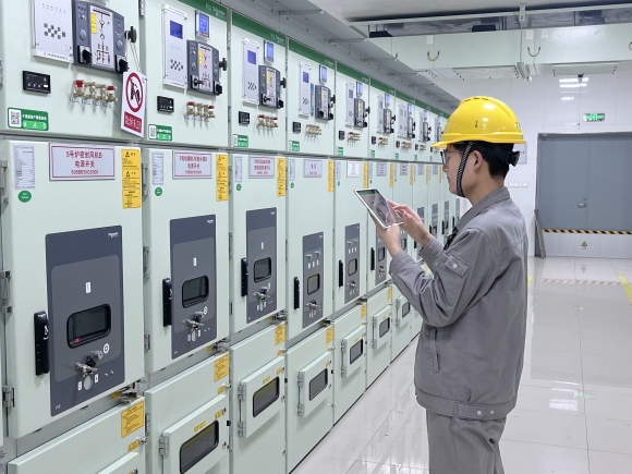 ������app