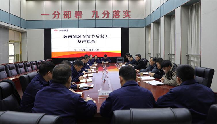 ������app