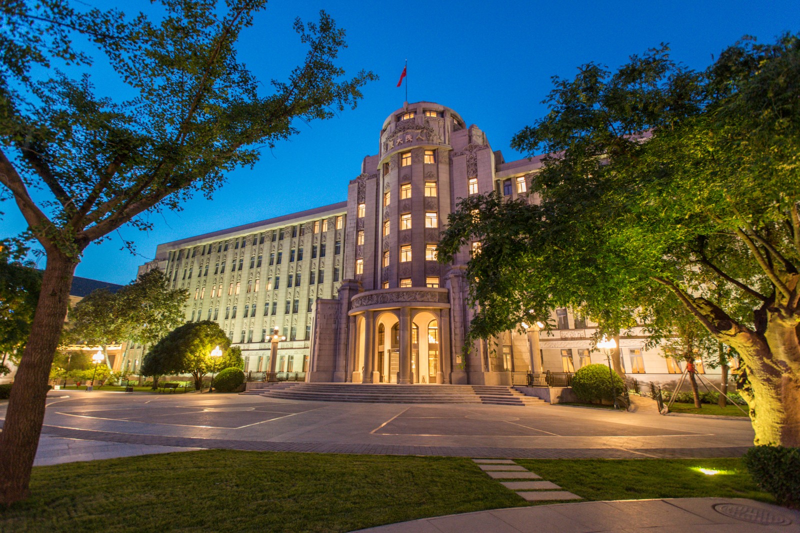 ������app