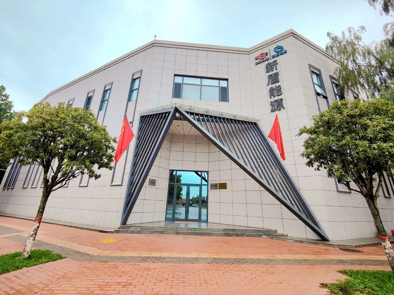 ������app