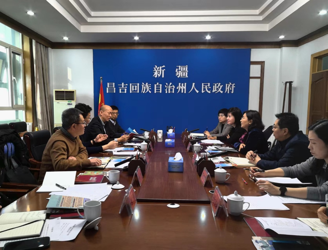 ������app