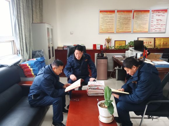 ������app