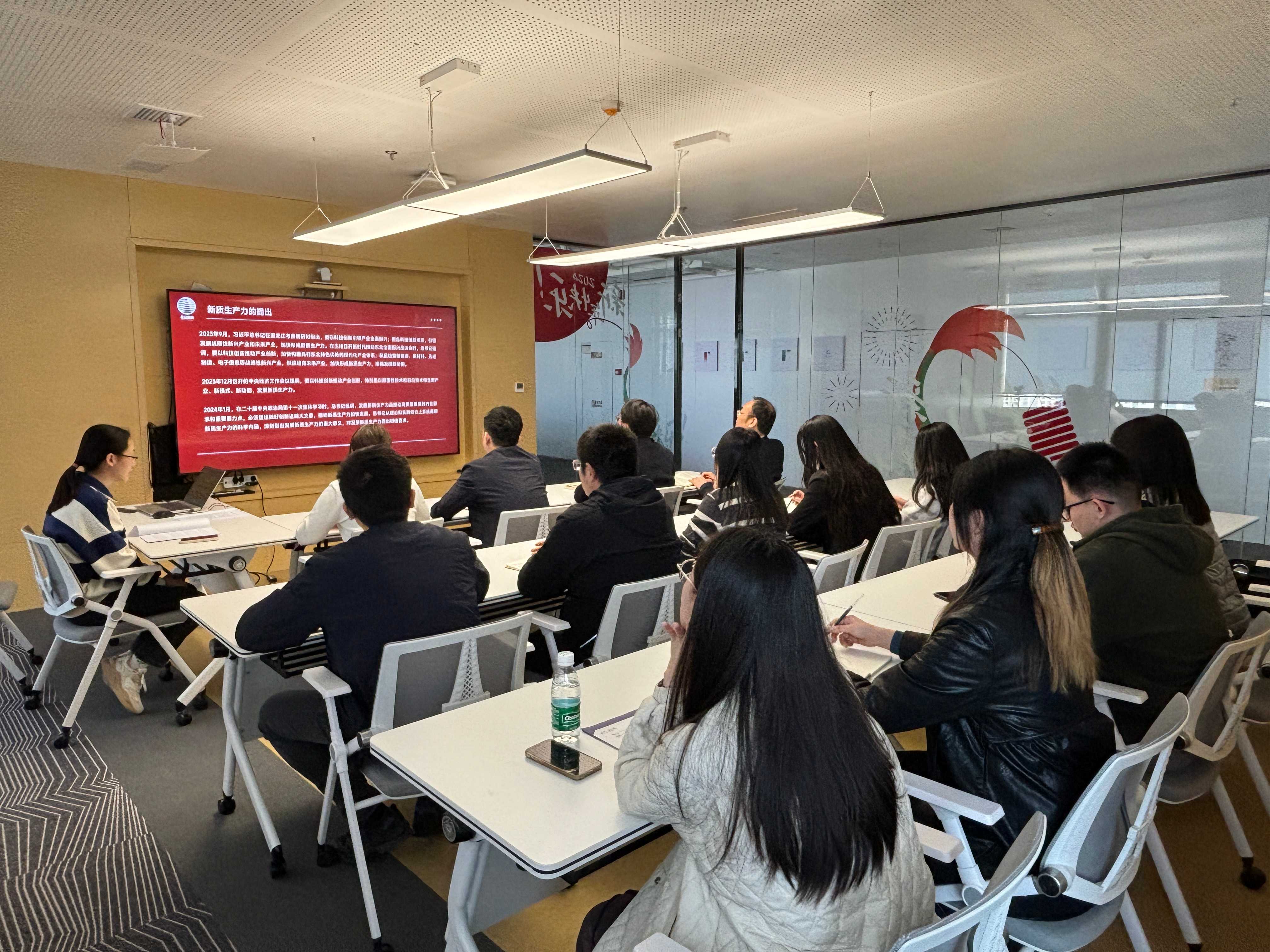 ������app