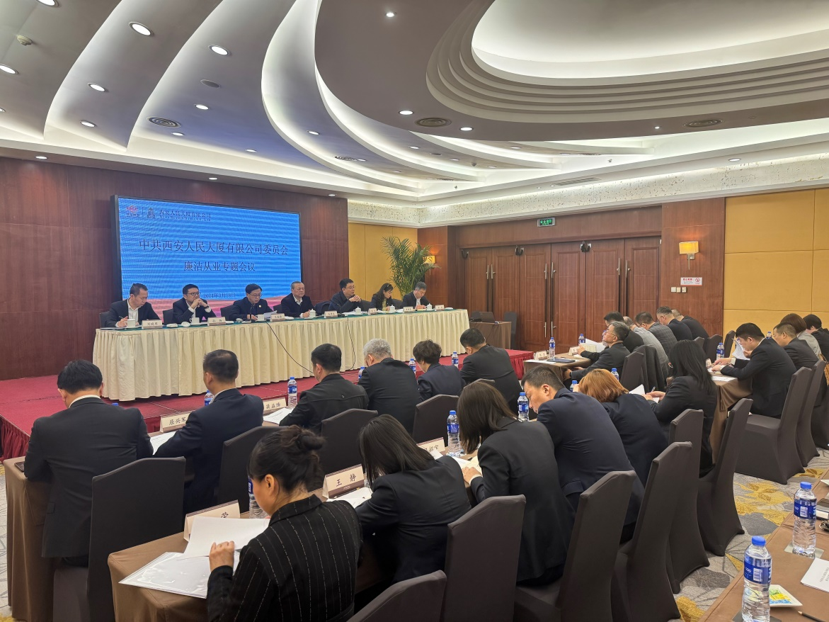 ������app