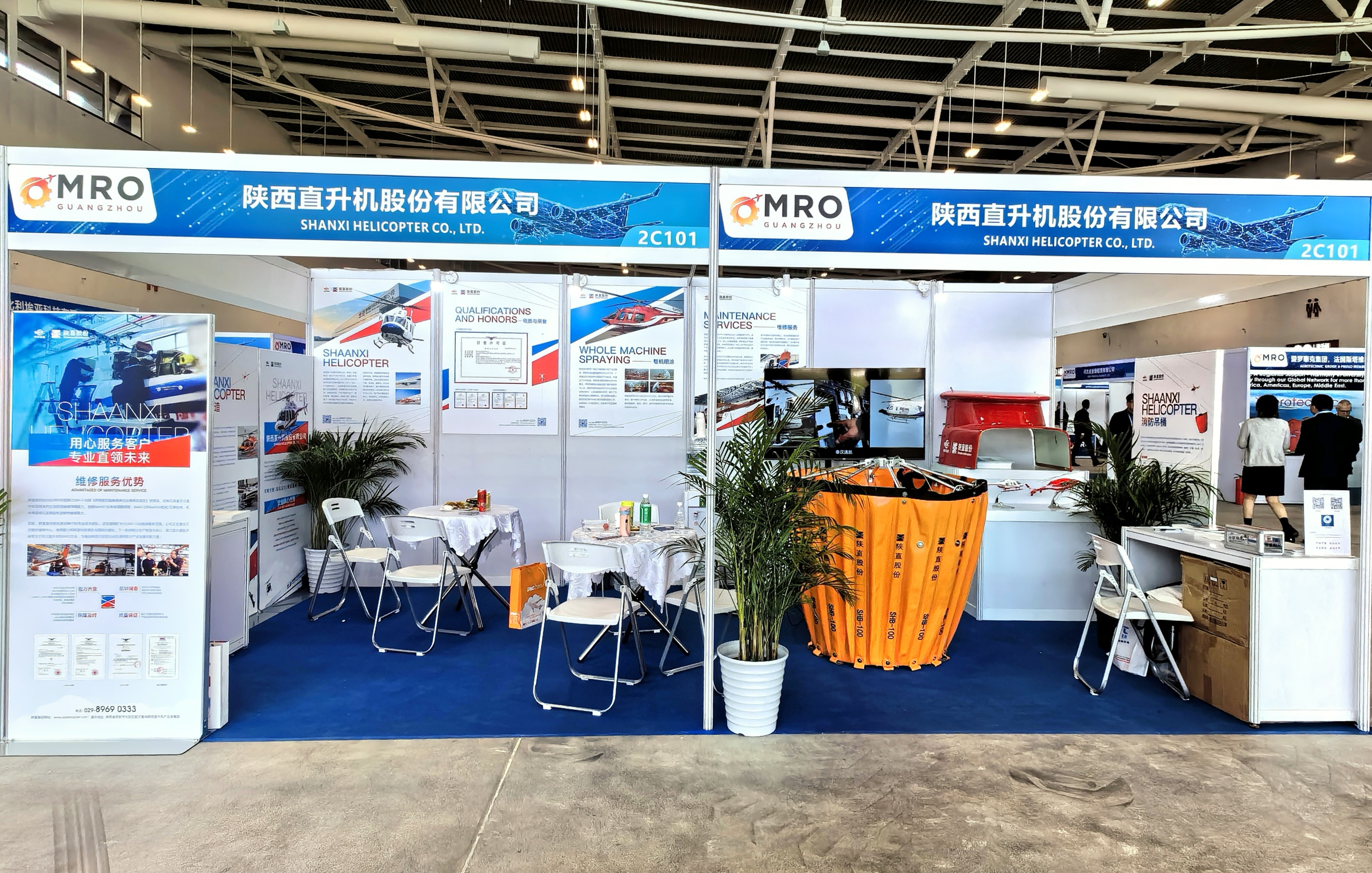 ������app