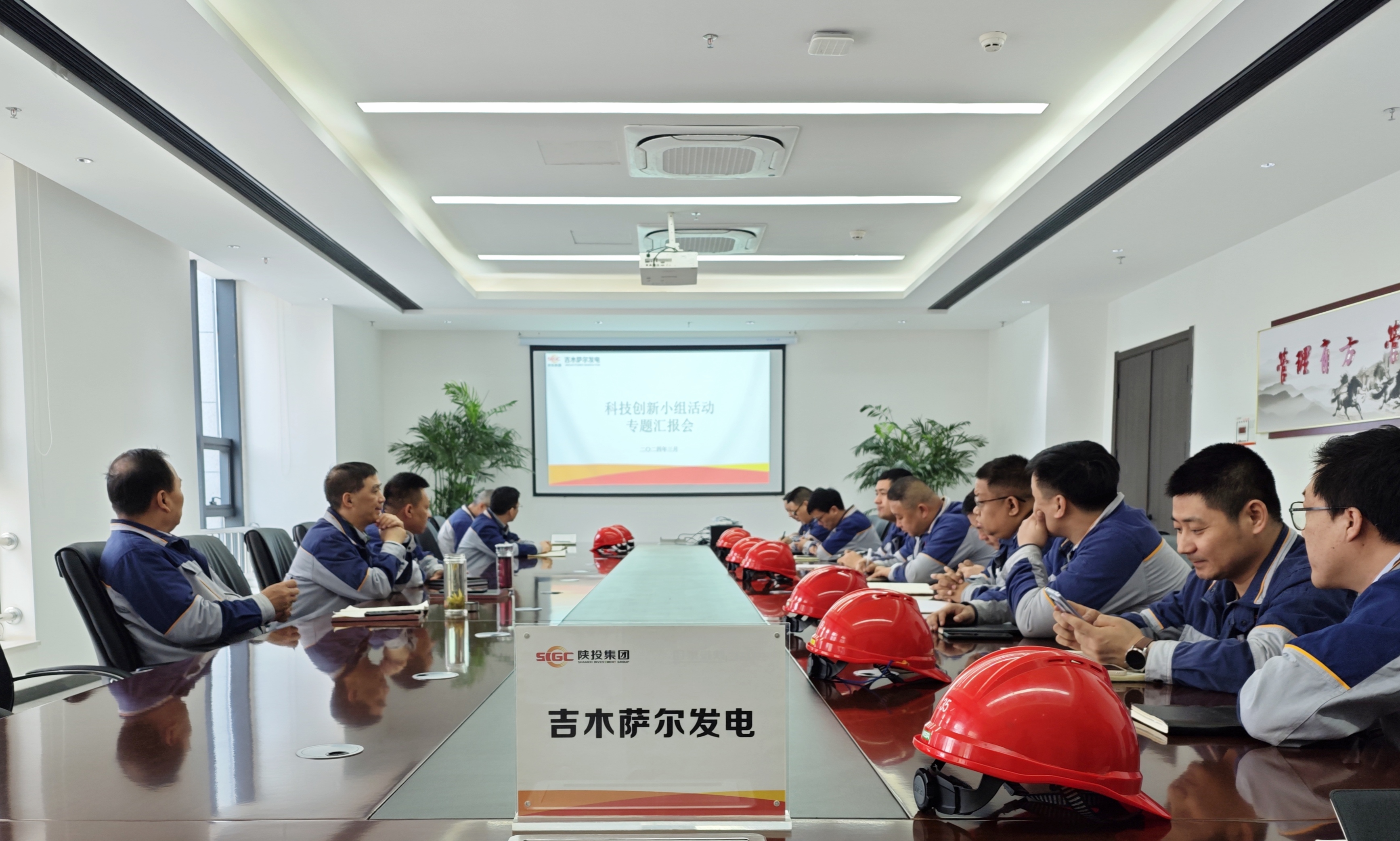 ������app