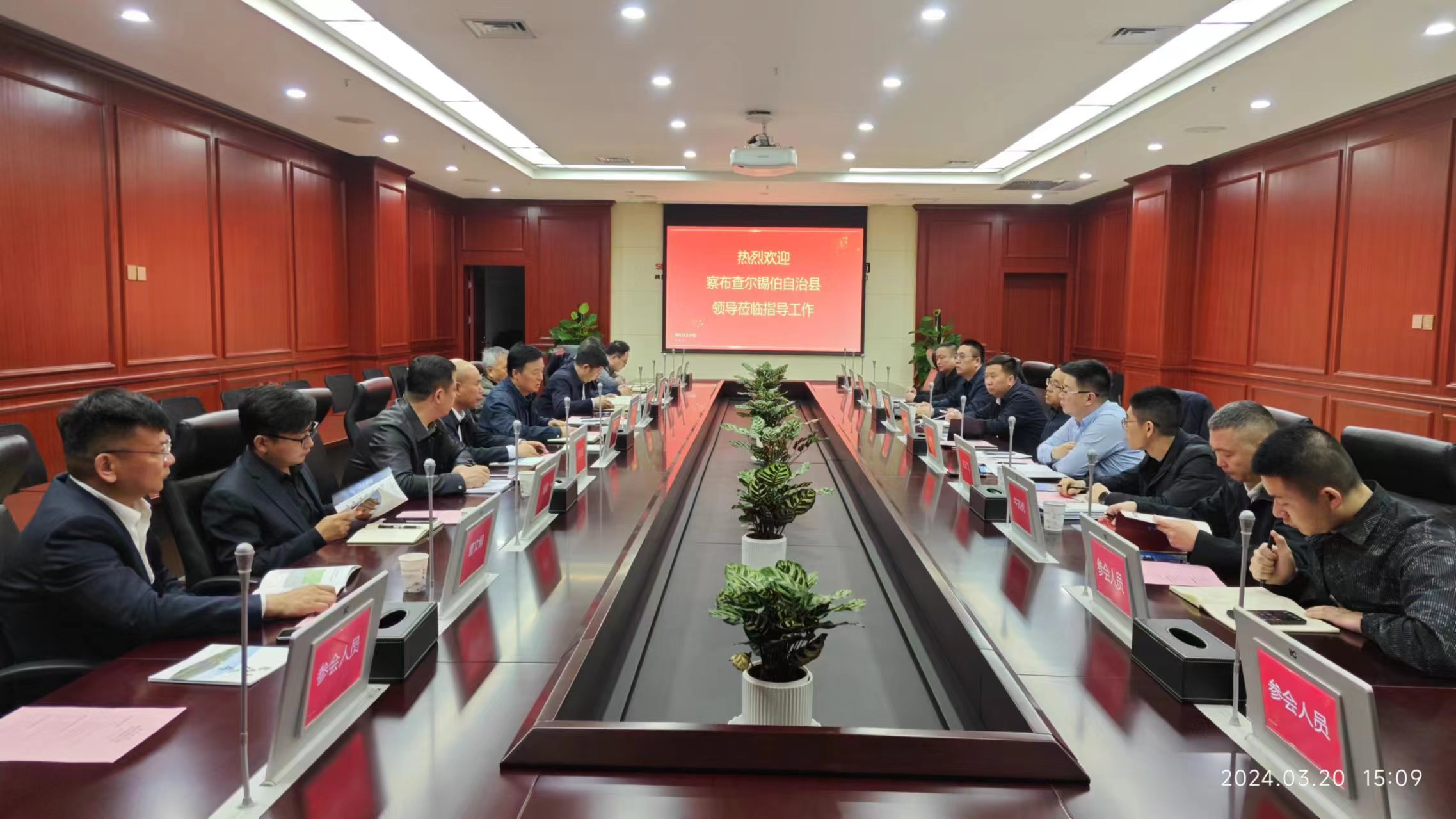 ������app