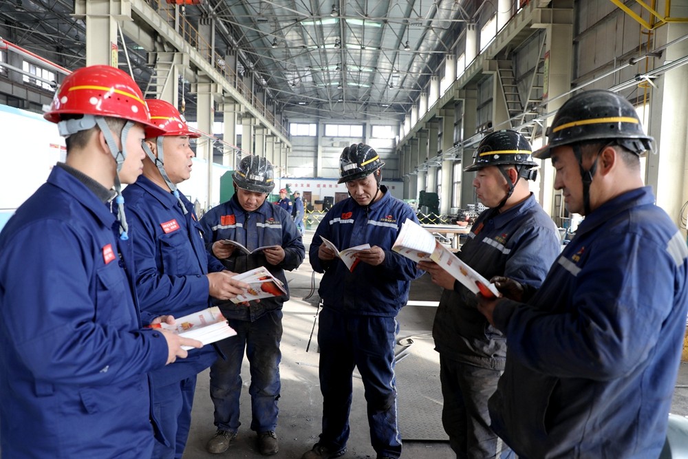 ������app