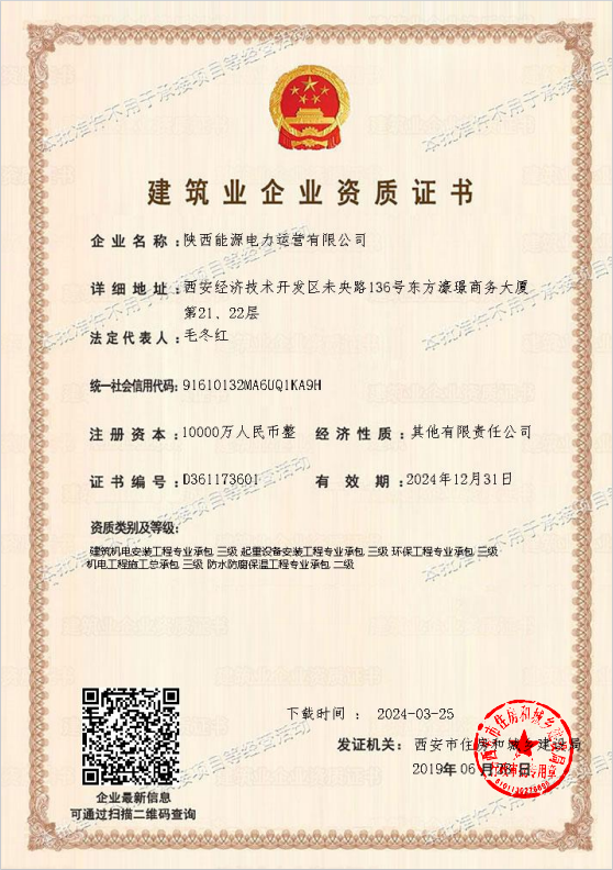 ������app