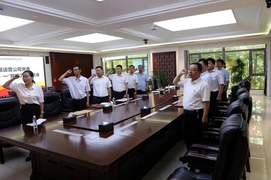 ������app