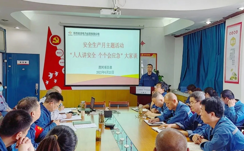 ������app