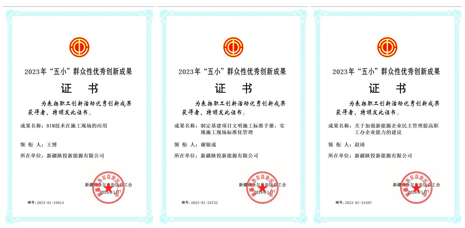 ������app