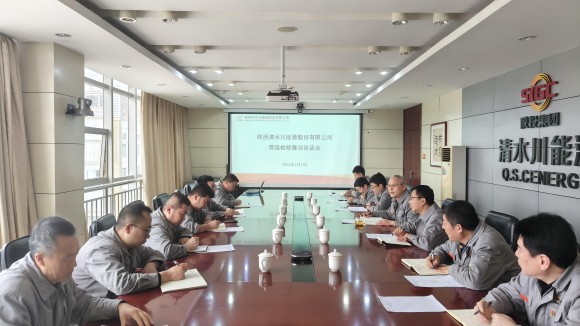 ������app