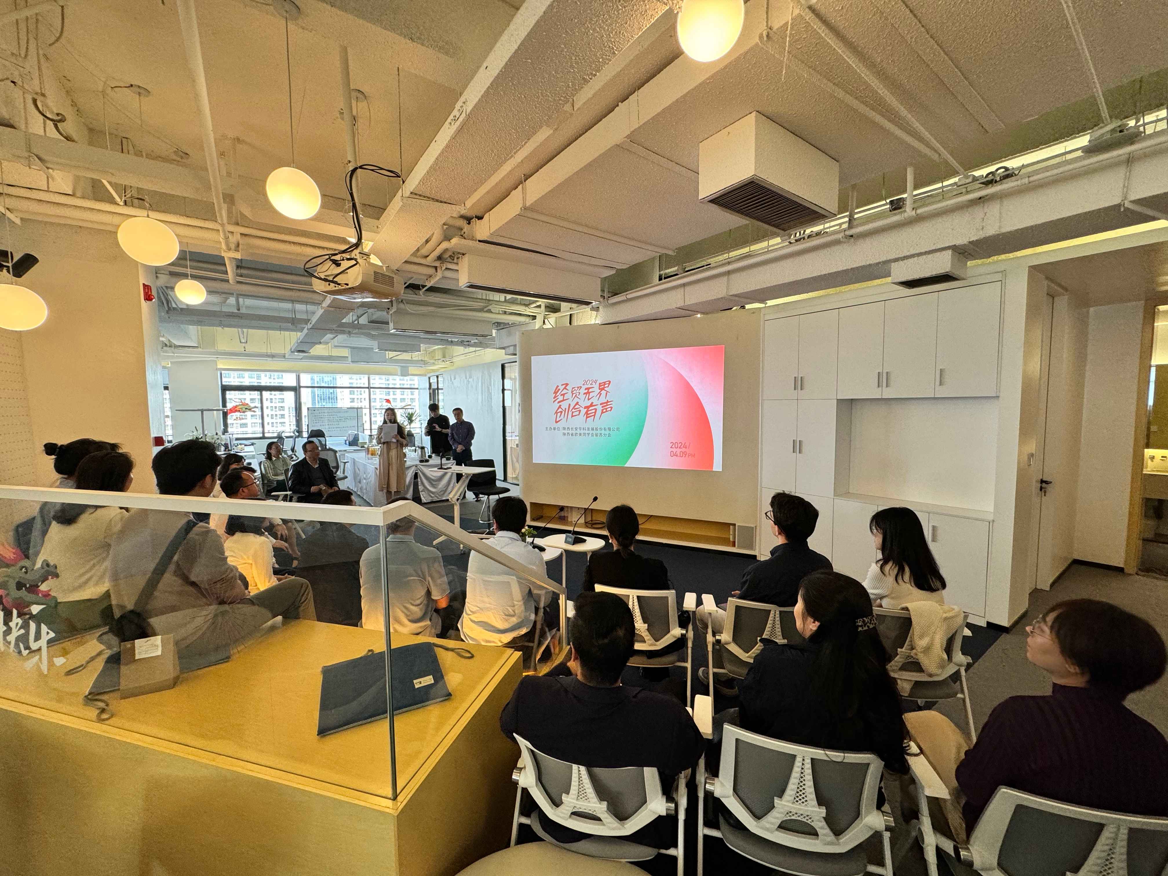 ������app