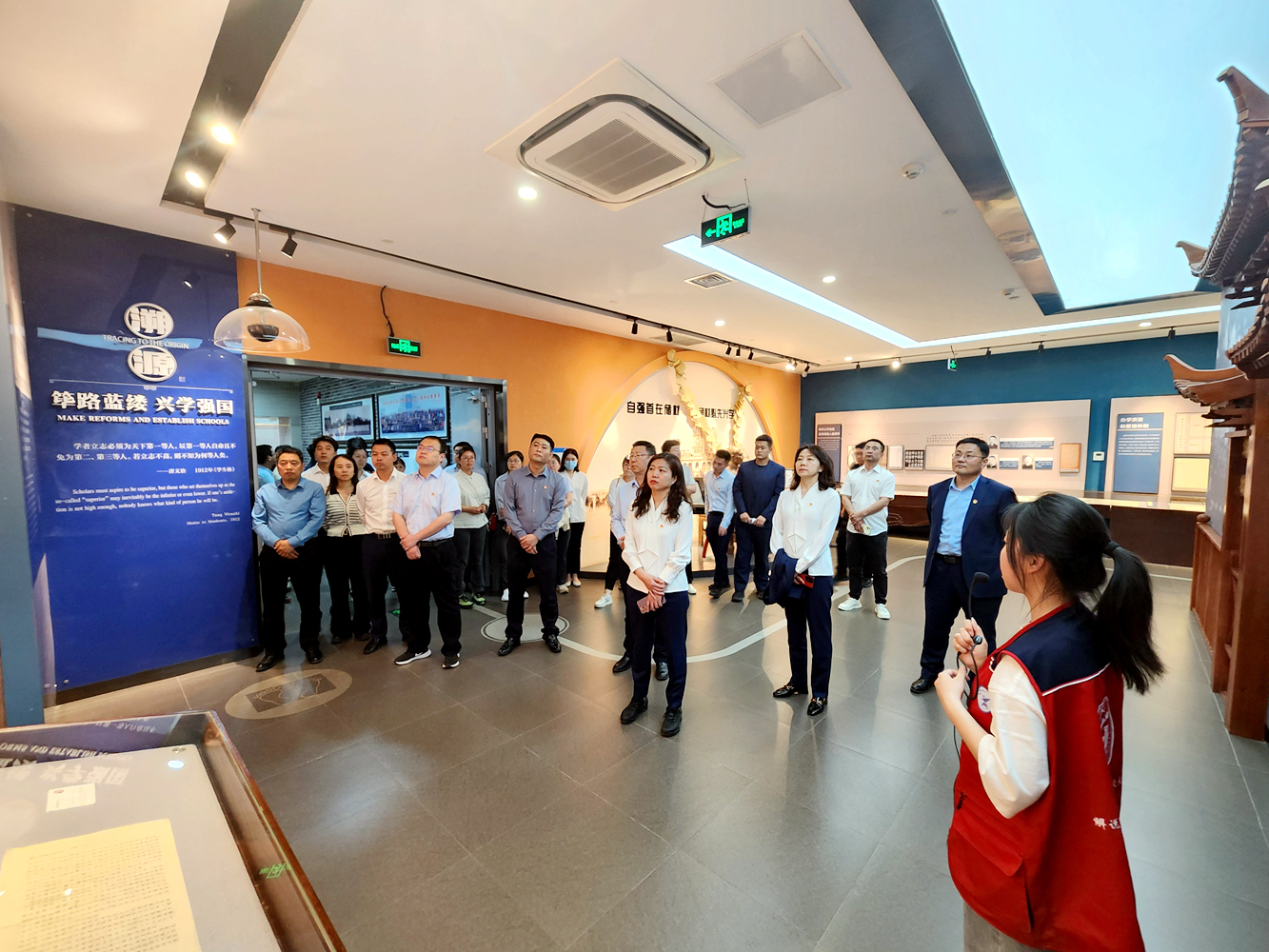 ������app