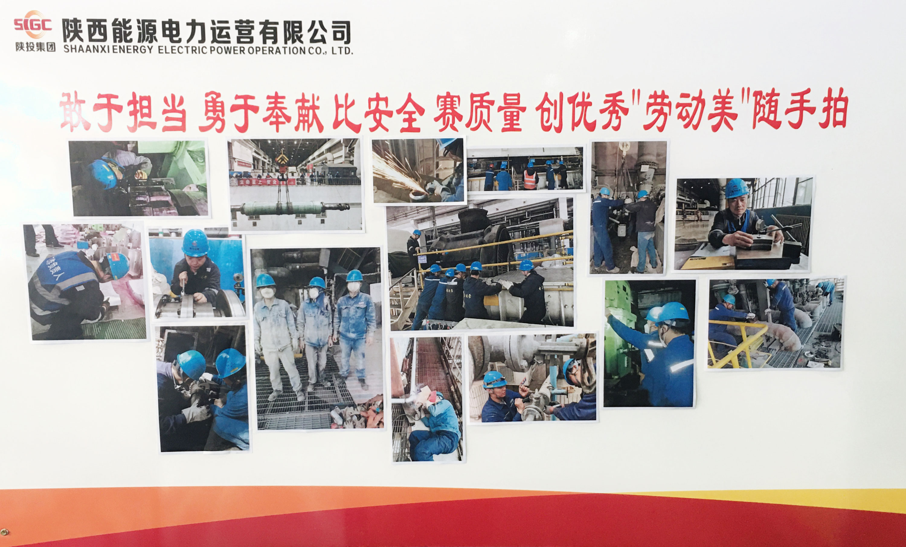 ������app