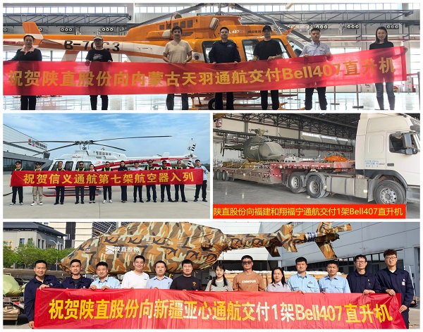 ������app