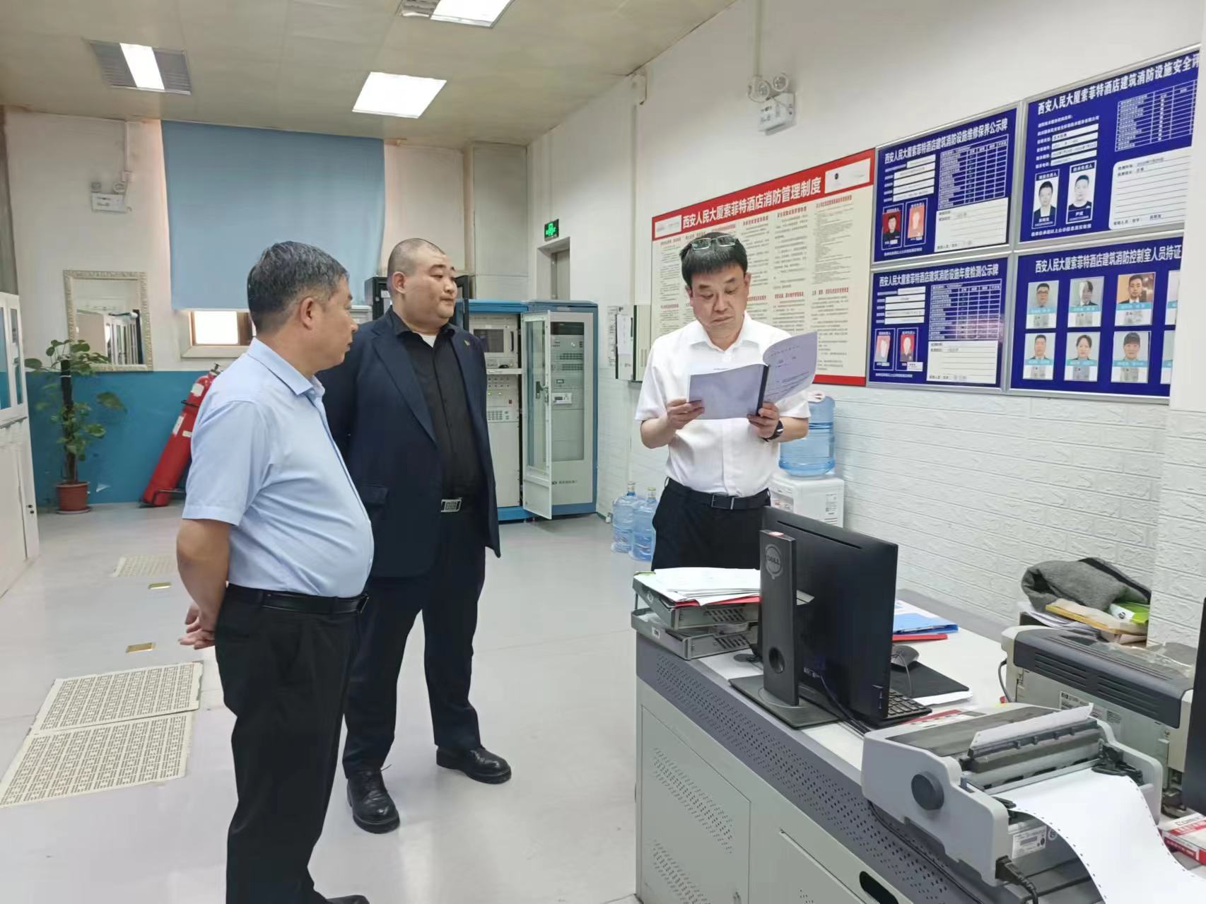 ������app