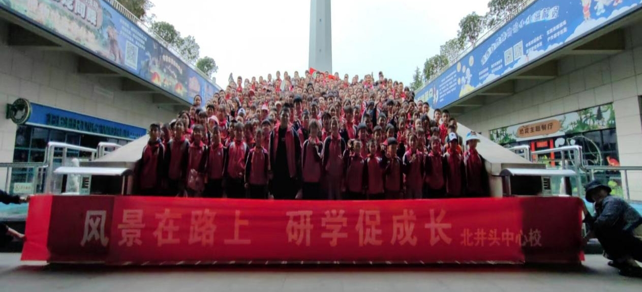 ������app