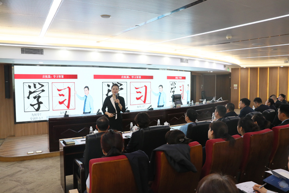 ������app