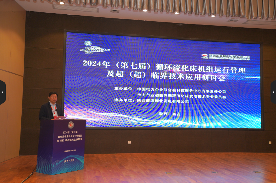 ������app