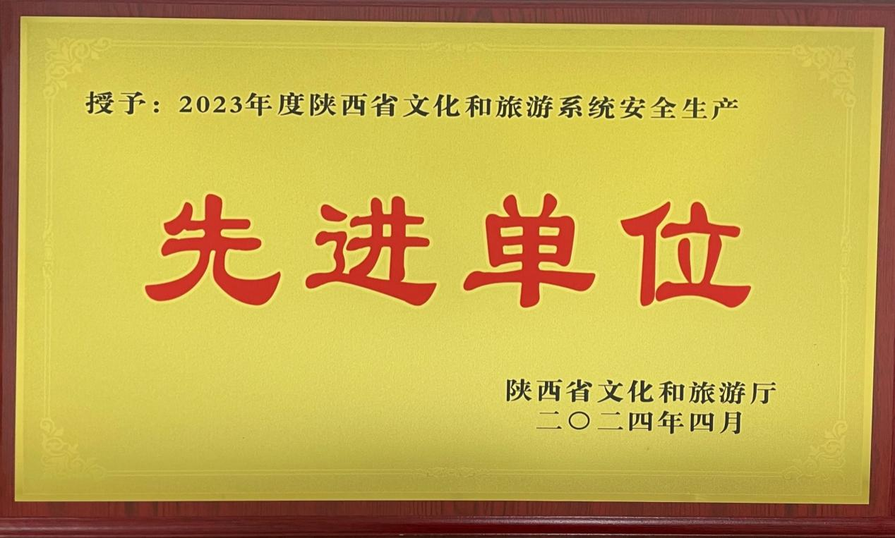 ������app