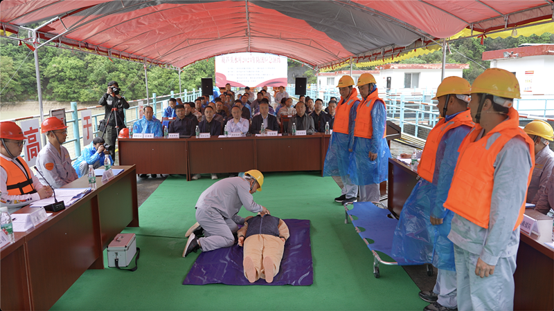 ������app