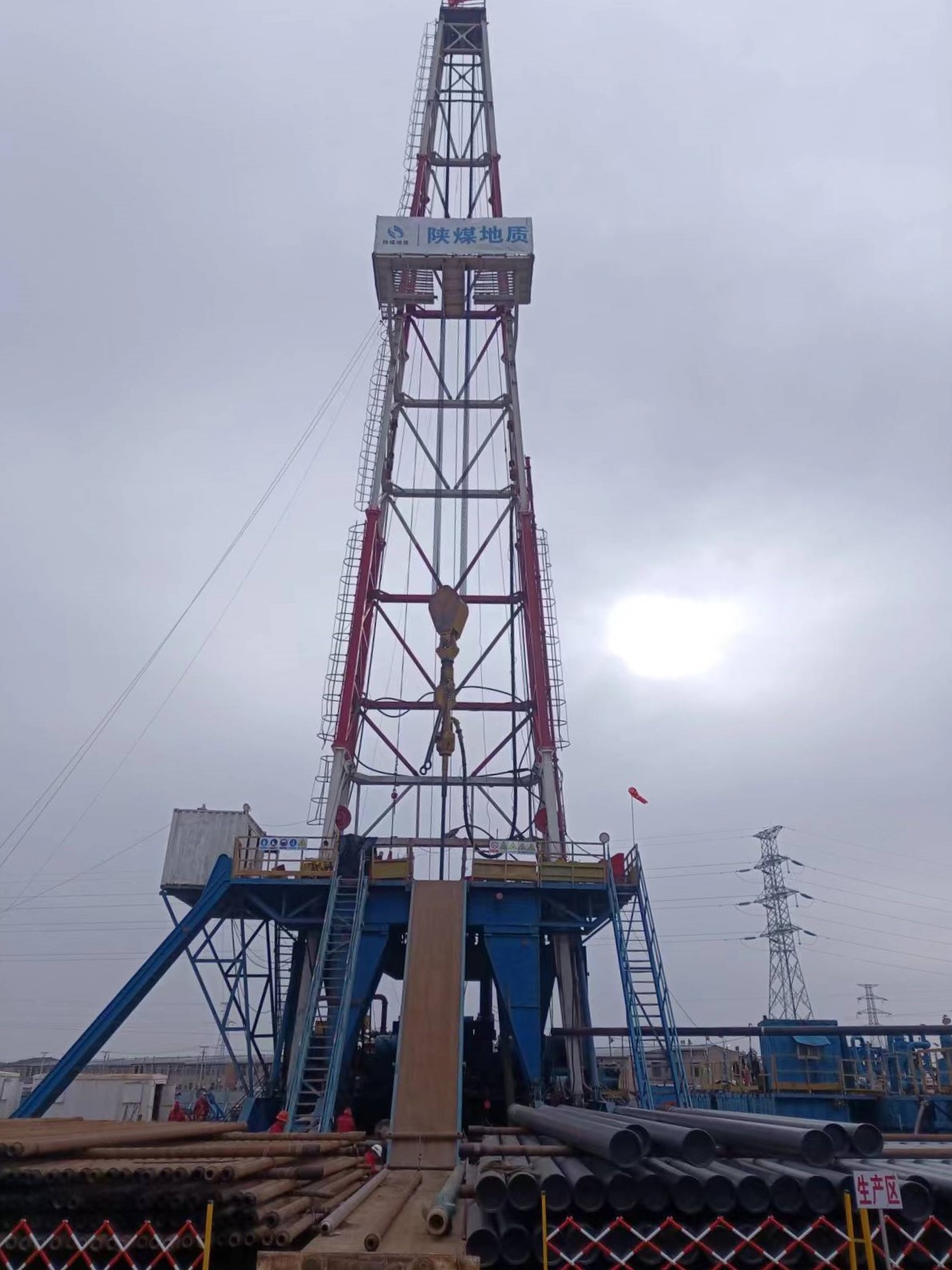 ������app