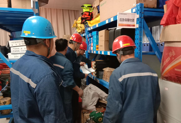 ������app