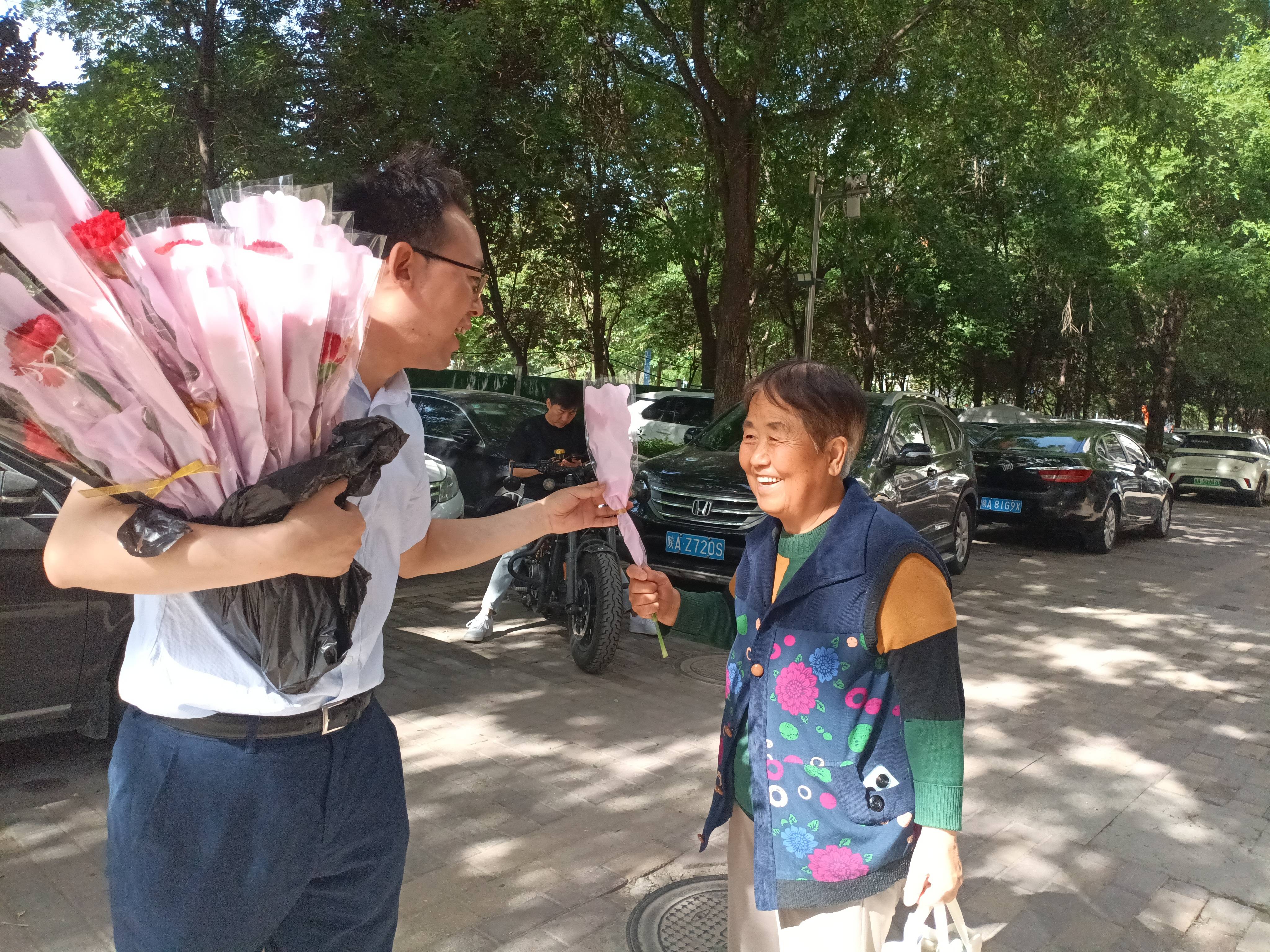 ������app