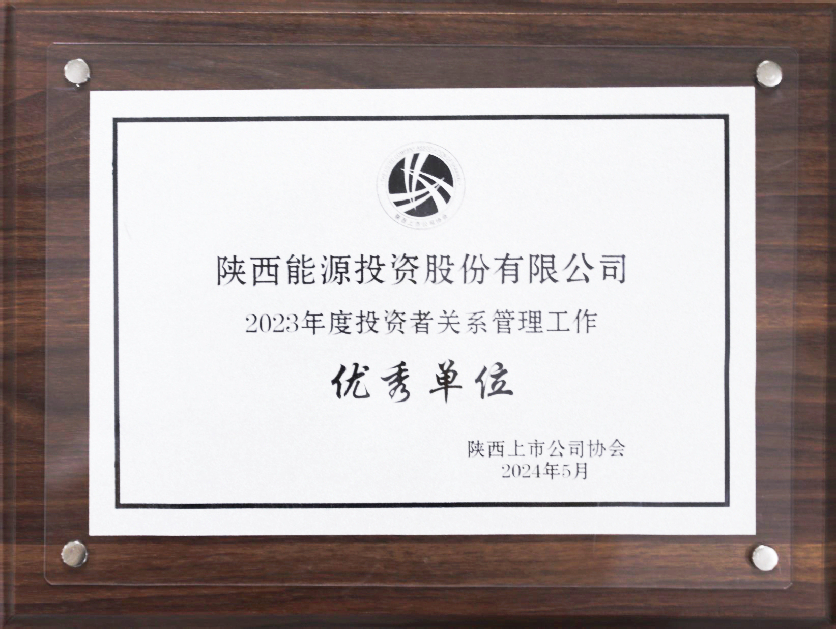 ������app