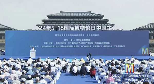 ������app