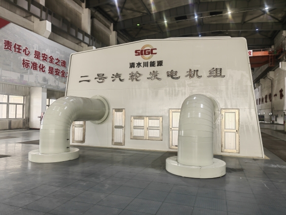 ������app