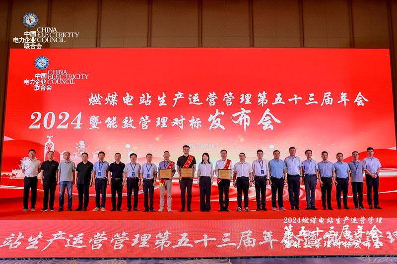 ������app