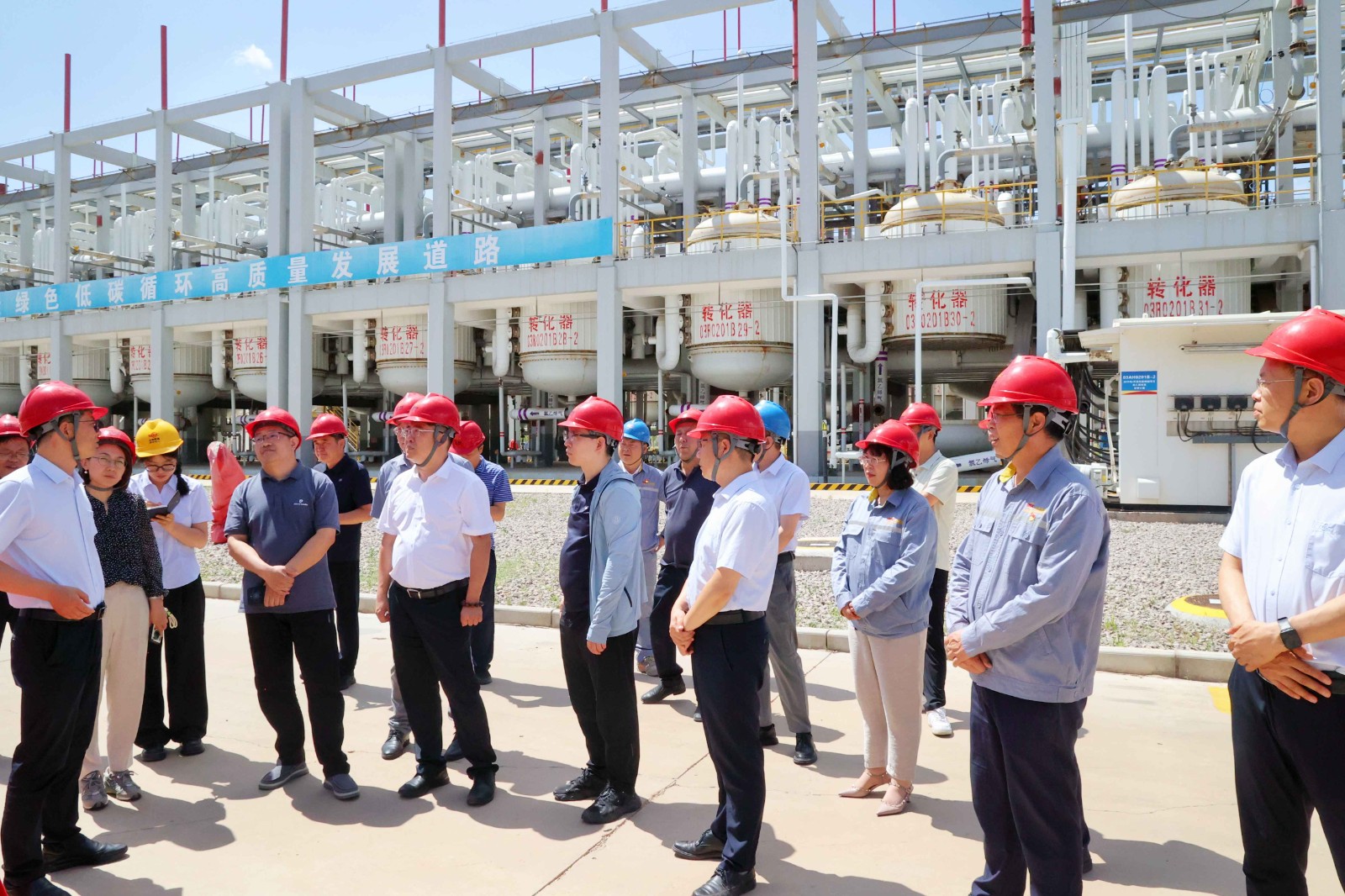 ������app