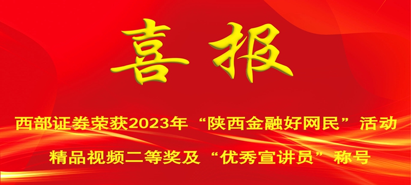 ������app