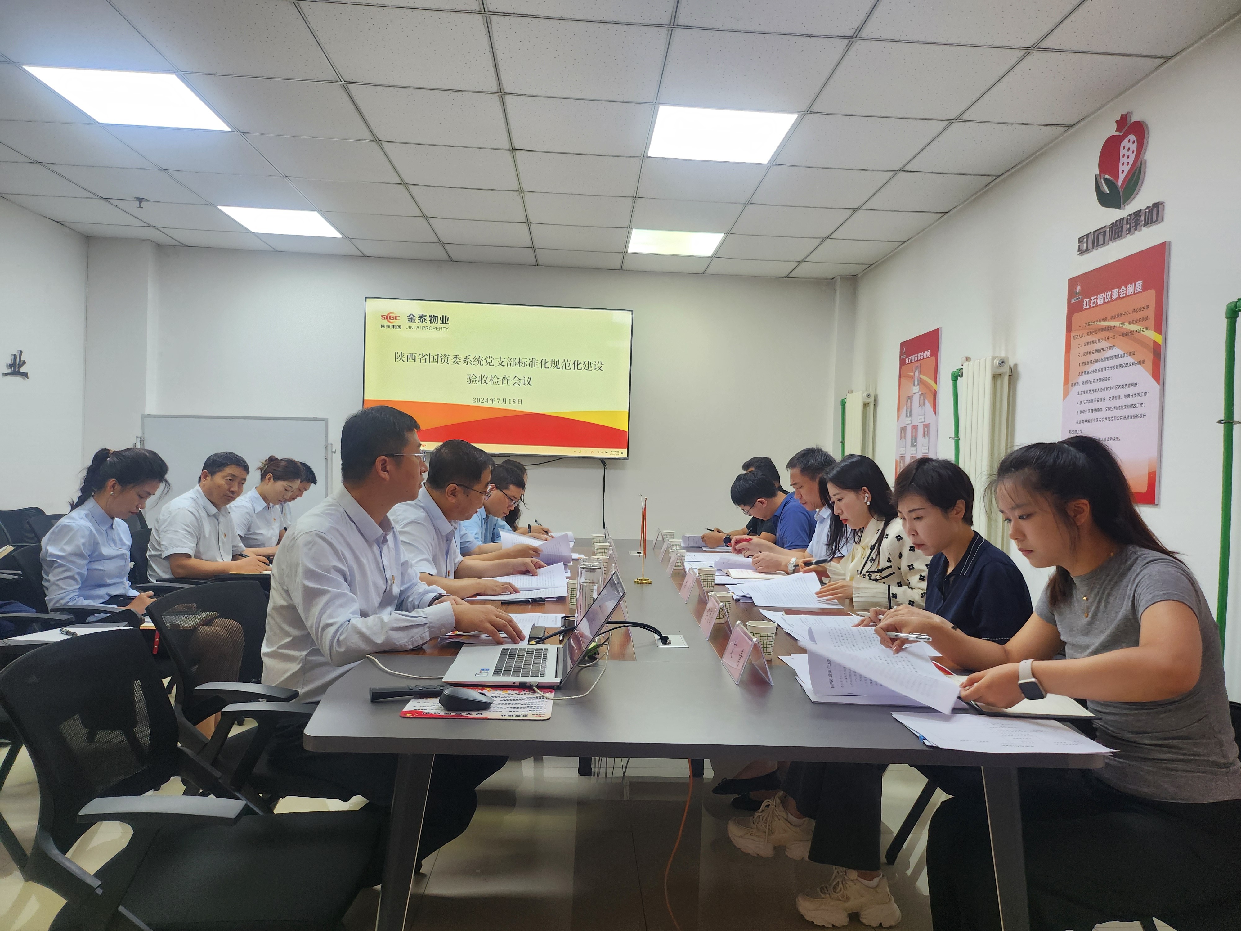 ������app