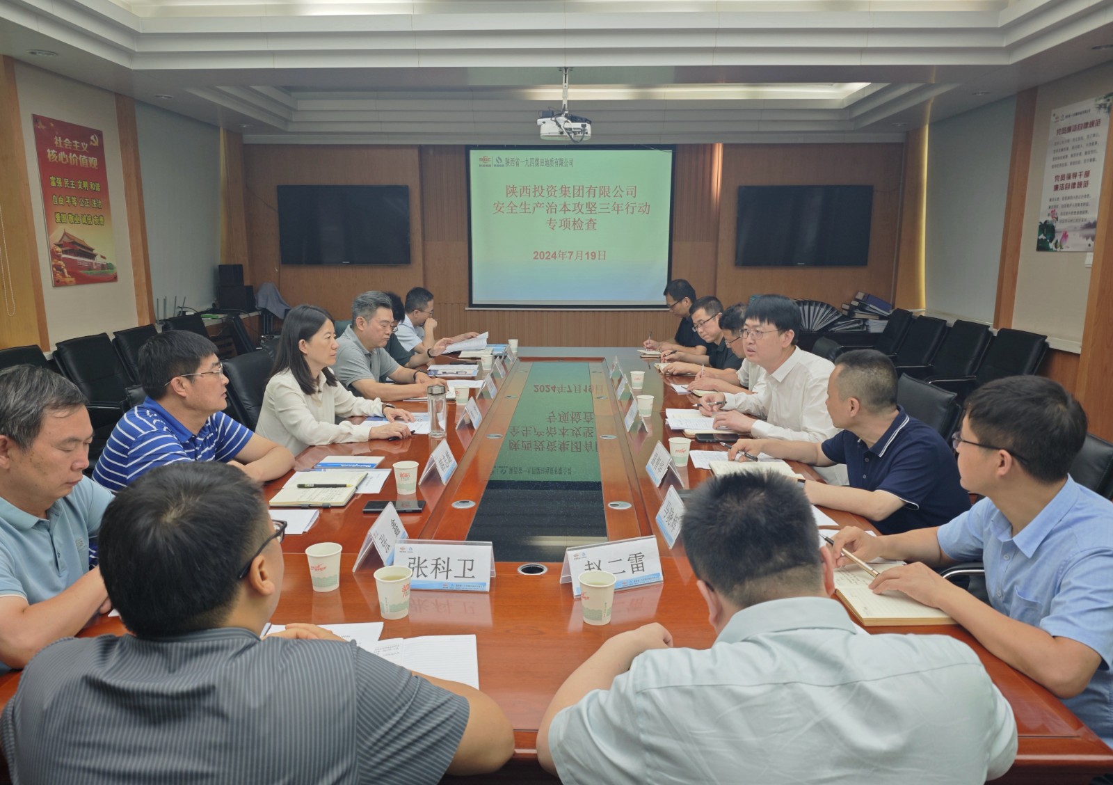 ������app