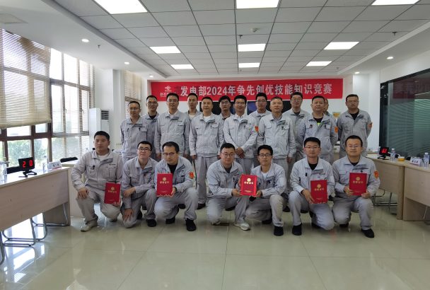 ������app