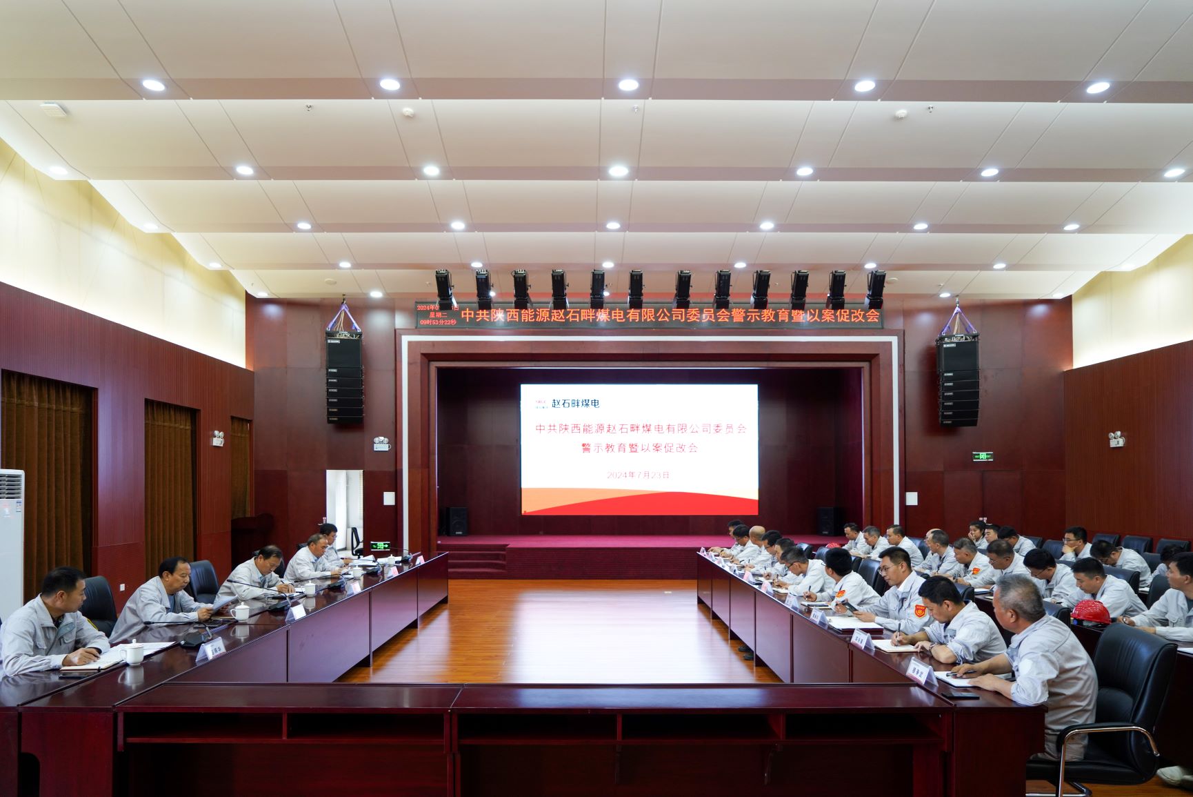 ������app