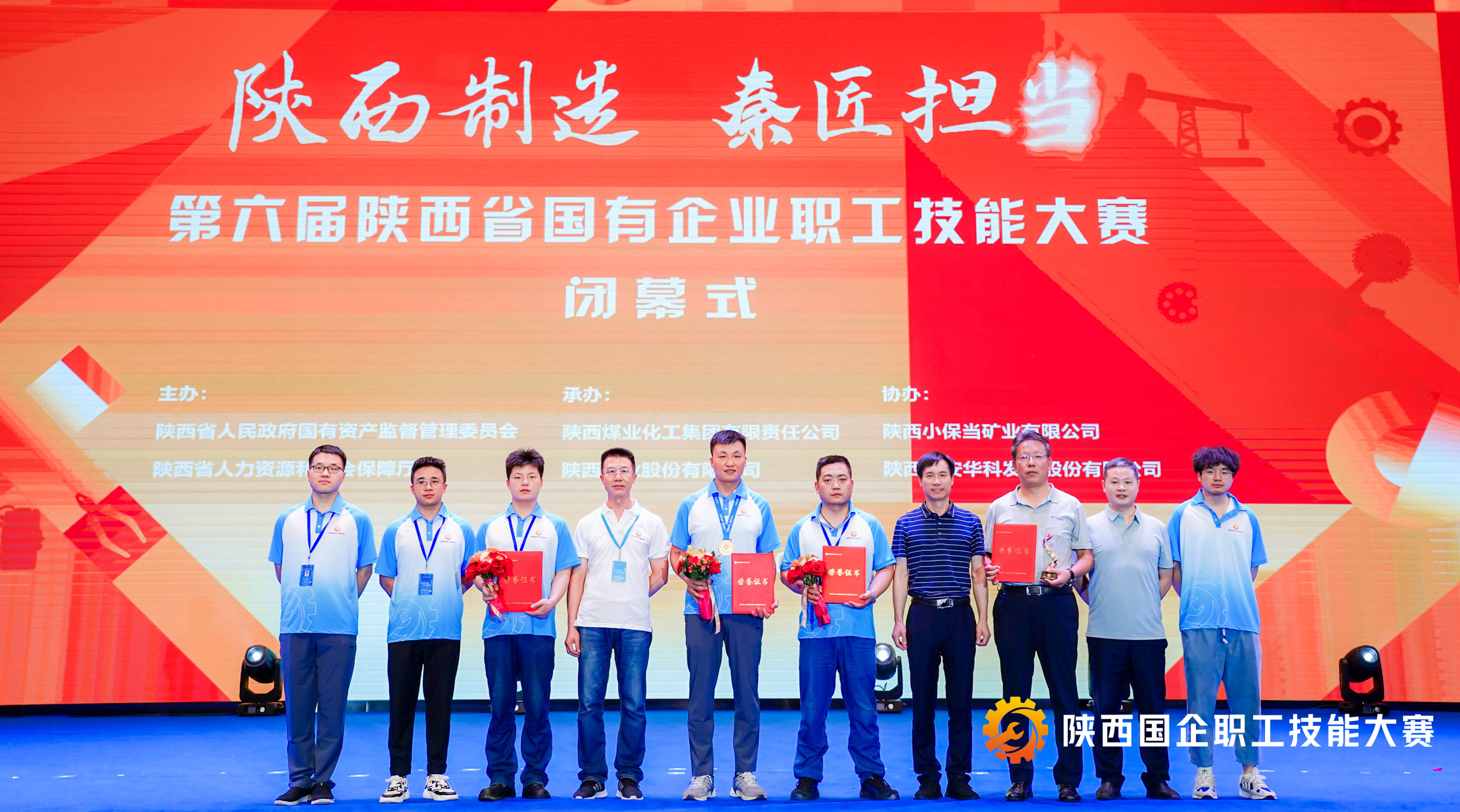 ������app