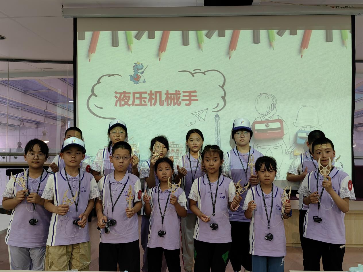 ������app