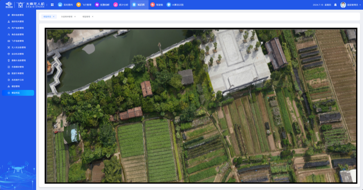 ������app