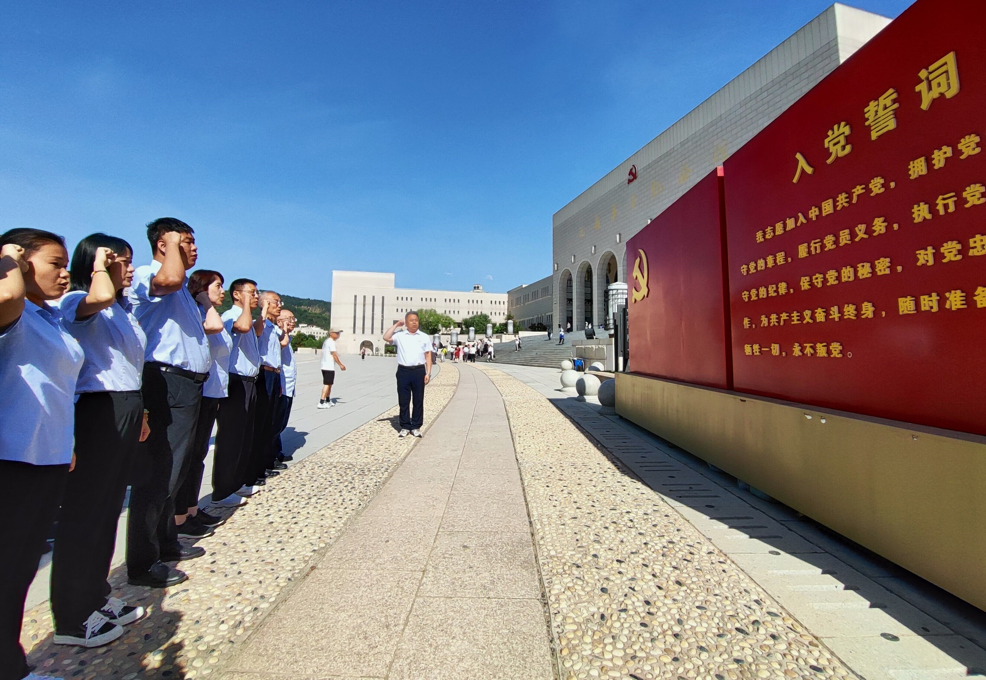 ������app