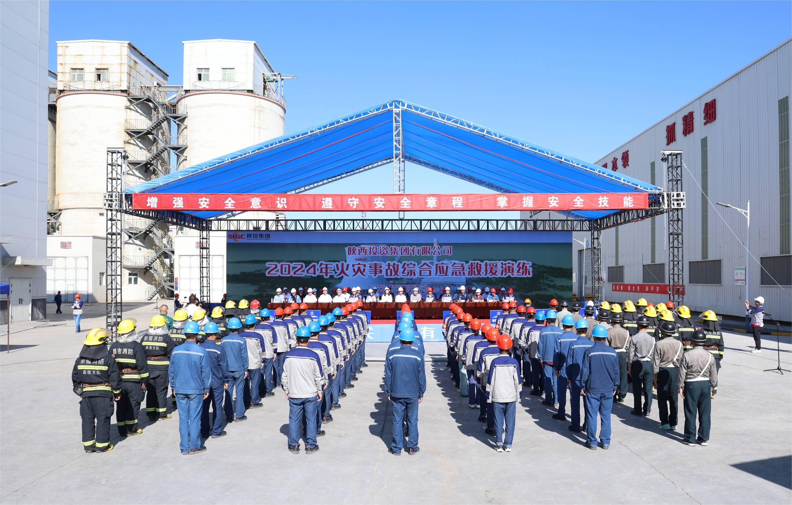 ������app